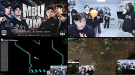 K-중만컵 엠비대 vs DM 8강전