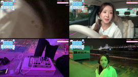 광안리 뭐든해요 [해피월드:공주]