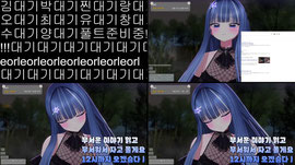 러스트팀 친목도모 l 로스타시티