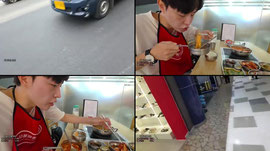 태국)파타야 튜토리얼 가이드 2일차 일찍 왔습니다
