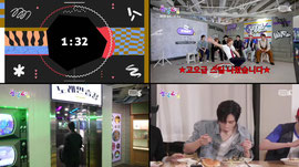 [SUB] EP.73-2. NEXZ | 이런 디너쇼 아니면 숟가락 들고 싶지도 않음🍽️ 찍먹 부먹 랜플댄까지 쏘씬 쏘씬🥫  [이 세계의 NEXT 주인공이 된다면] 2탄 [4K]