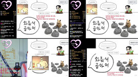 순둥) 7080년대 라이브 음방.