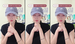 혼술 퀘사디아