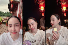 ยามเย็น