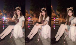 今晚不回家