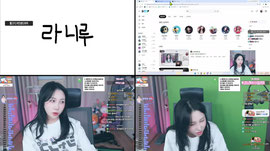 fa 안녕하세여! 라니 리딸딸이ㅎㅎ