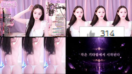 송이와써