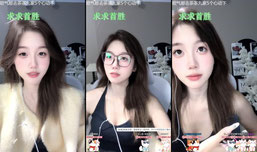 Recording Thumbnail