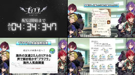 【新告知あり】ブラフラ自由研究展2026！！リスナーの研究大発表！！【ブラフラ】