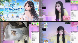 [정선컴퍼니:부장] 왕꼬질이 왔따 극락가게해줘ㅠㅠ~~