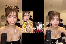 事務所イベ2位ありがとう！