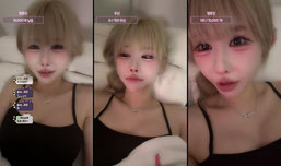 [정선컴퍼니:주임] 누울래?