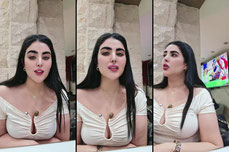 من جهة اتصالك