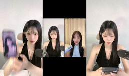하룽