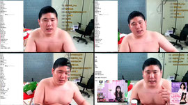 맞방)제니스비친소 나요미대기방송