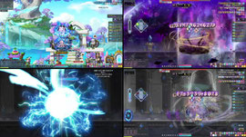 Recording Thumbnail