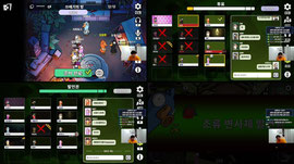 Recording Thumbnail