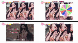 19) 쮸우랑 이야기좀해