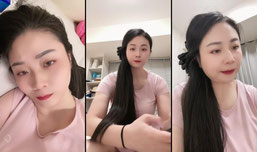 Recording Thumbnail