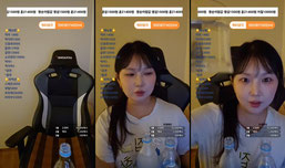 Recording Thumbnail