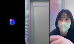 Recording Thumbnail