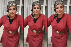 Eğlence