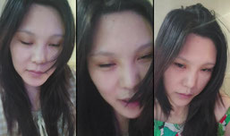 술방