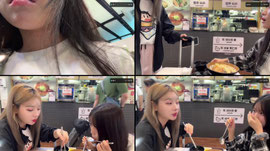 [최가네] 후 공항입니다
