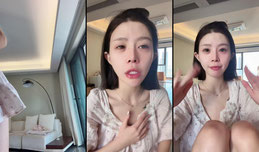美美咨询 武汉