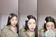 Untitled stream
