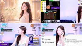 100개 식데주사위 3연승 하이레그방셀 [해피월드:공주]