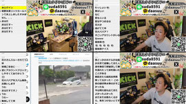 Untitled stream