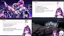 청백 댄서 작업 간단 후기뱅 + 1시쯤) 청백 무대 같이보기 [BIP]