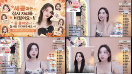 월요세콩입네당 ❤️