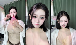 你好👋