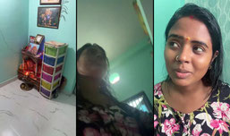 Love Gold Rupa Rani is live