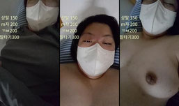 육덕녀