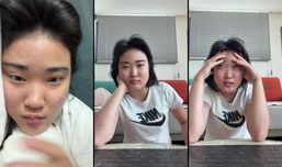 하이