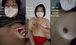 육덕녀