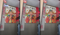 proudfox直播预告