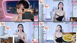니가 찾던 여친 여깄어♥