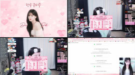 [신입여캠] 겟잇뷰티세요 ㅣ주사위 98개 식데뽑기 ㅣ서든여캠 루나틱