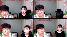맞방)안녕하세요
