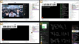 [더블비] 빵훈오빠 방송으로 와주세요