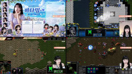 캄몬스타즈 테란반 전체 모임