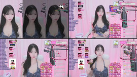 간절합니다.