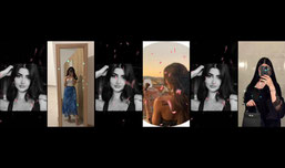 Untitled stream