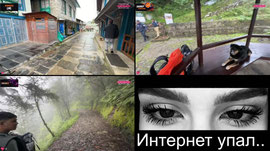поднимаемся в silent hill | НЕПАЛ w/ @Dmitry_Lixxx  | !winline !гта