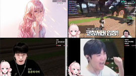 진짜아밍 7억 달성 ^^ 렌버지 감사합니다