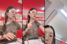 อ้วนๆ